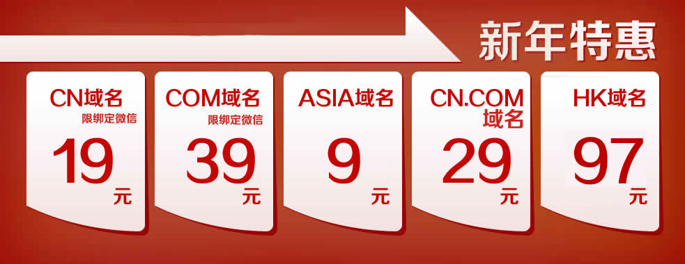 �؃r39Ԫcom/19Ԫcn/9Ԫasia����ע��