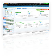 ��r���ľWվ���O���� - NiceBox��վ����