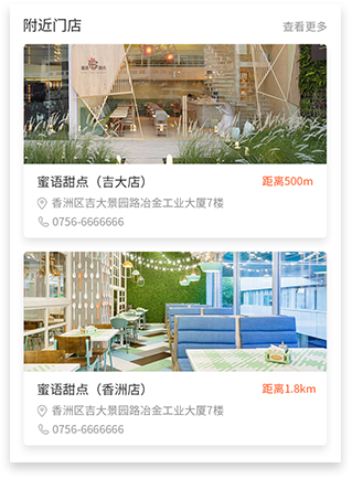 �T�ꌧ�����������]