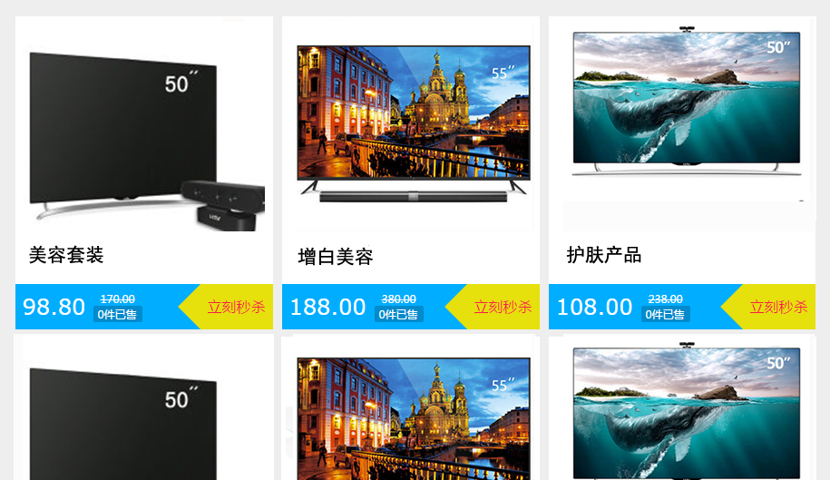 늹�늚��ИI���N����֮�Fُ�뚢Ч���؈D