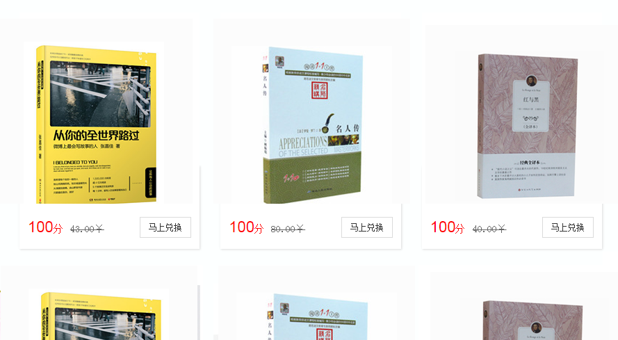 �����ИI�I�N����֮�Ñ������еķe��ϵ�yչʾЧ��