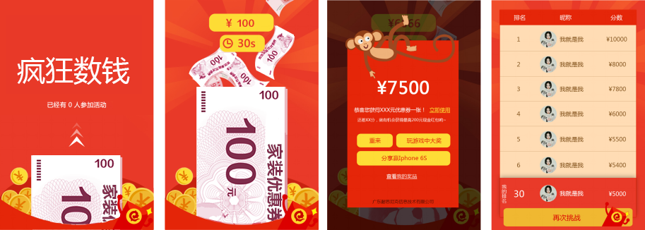 ���b�ИI�I�N����֮�������X���A�Ҿ���Ʒ����ӽ؈D