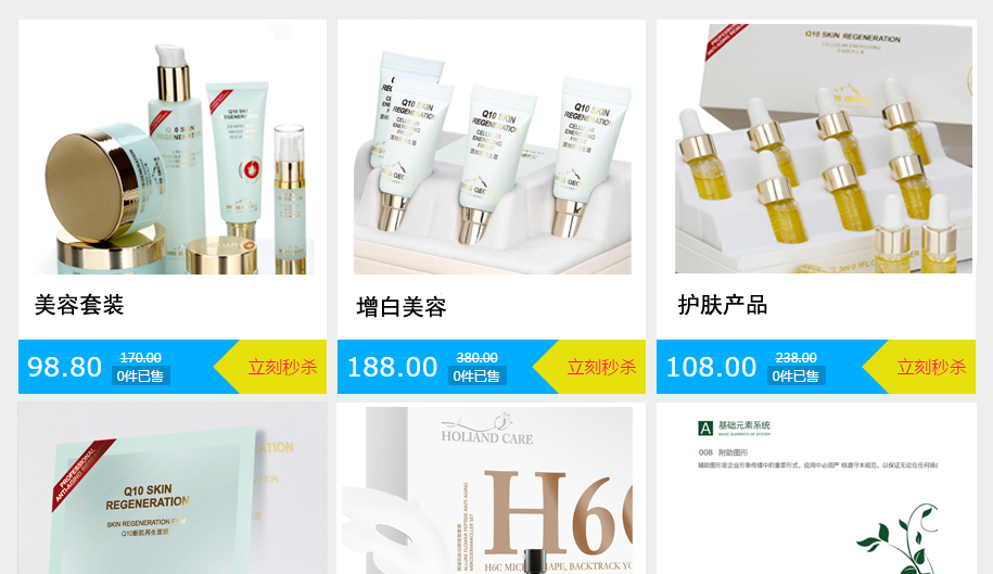 �������l�ИI���N����֮�Fُ�뚢Ч���؈D