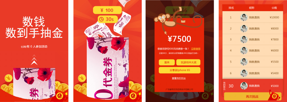 �������l�ИI�I�N����֮�����X�����ֳ�𡷻�ӽ؈D