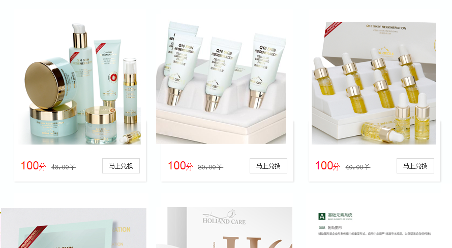 �������l�ИI�I�N����֮�Ñ������еķe��ϵ�yչʾЧ��