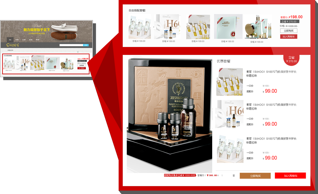 �������l�ИI���N����֮�����ײ�Ч���؈D