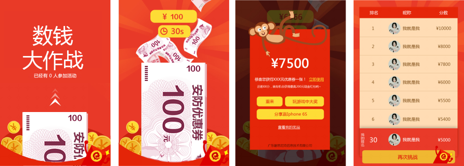 ��ȫ���o(h��)�ИI(y��)�I(y��ng)�N����֮�����ܰ�����(sh��)���֡����(d��ng)�؈D