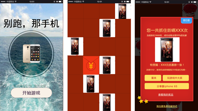 ��(sh��)�a�a(ch��n)Ʒ�ИI(y��)�I�N΢���Α���֮���e�������֙C(j��)���Α�؈D