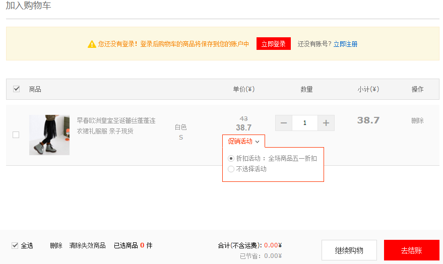 �r���ИI(y��)���N����֮���۴��NЧ���؈D