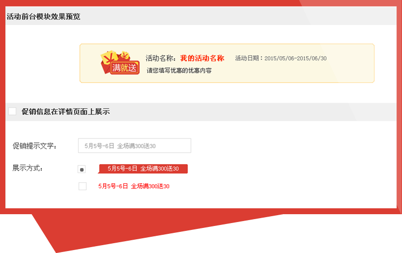 �r���ИI(y��)���N����֮�Mٛ(z��ng)�M�pЧ���؈D