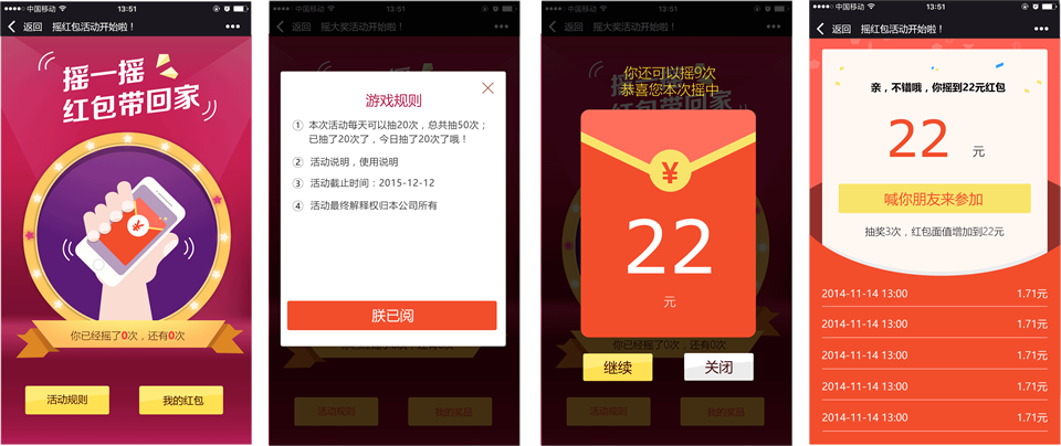 ΢�ŬF(xi��n)��t���������F(xi��n)��t�������(d��ng)�؈D