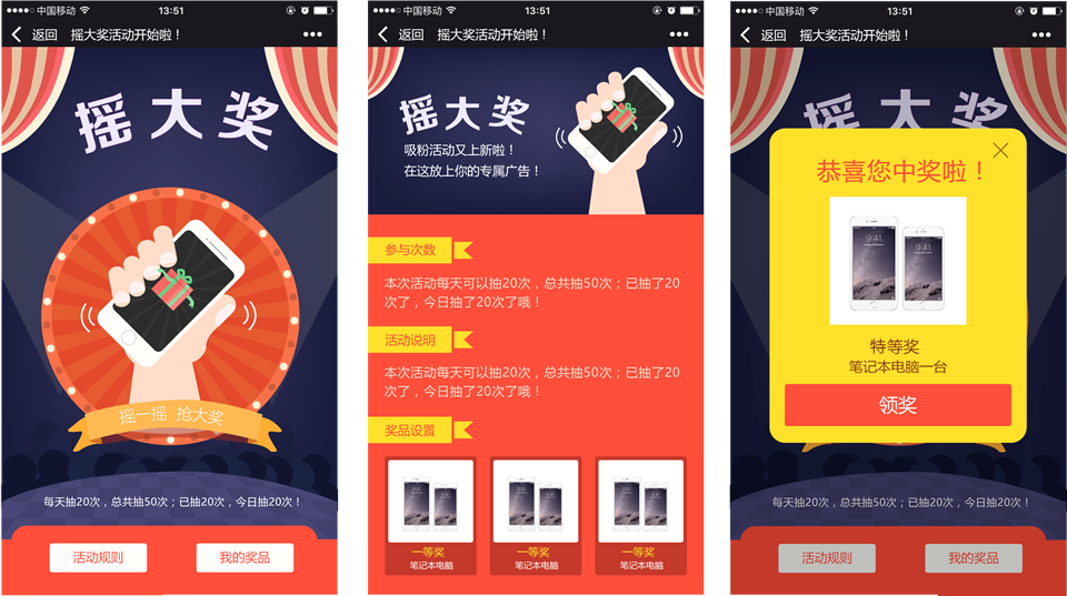 �u��(ji��ng)���(d��ng)����֮���u��(ji��ng)���؈D