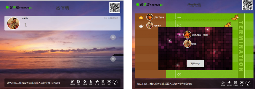 �r���ИI(y��)΢�I(y��ng)�N����֮΢�ŉ�Ч���؈D