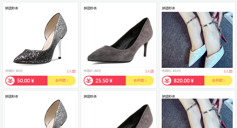 Ь���ИI(y��)���N����֮ƴ�F(tu��n)�뚢Ч���؈D