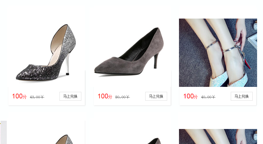 Ь���ИI(y��)�I�N����֮�Ñ������еķe��ϵ�y(t��ng)չʾЧ��