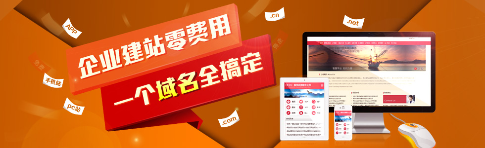 Ͷ�Y�����;W(w��ng)վ ���콨վ���а��������ױ���