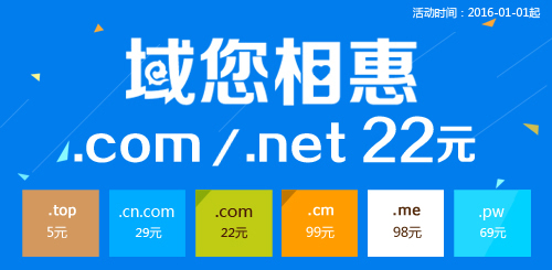 22Ԫע��(c��)com/net������߀���M(f��i)�ͽ�վŶ��