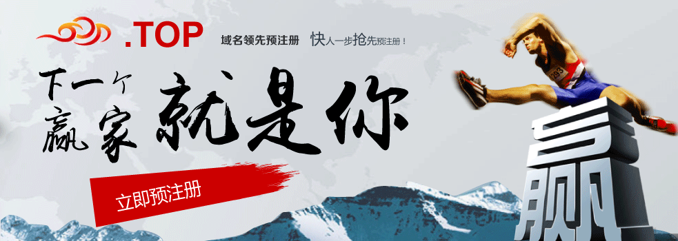 ��˼���76Ԫ�Aע��.TOP�������ṩ����δע�������б�