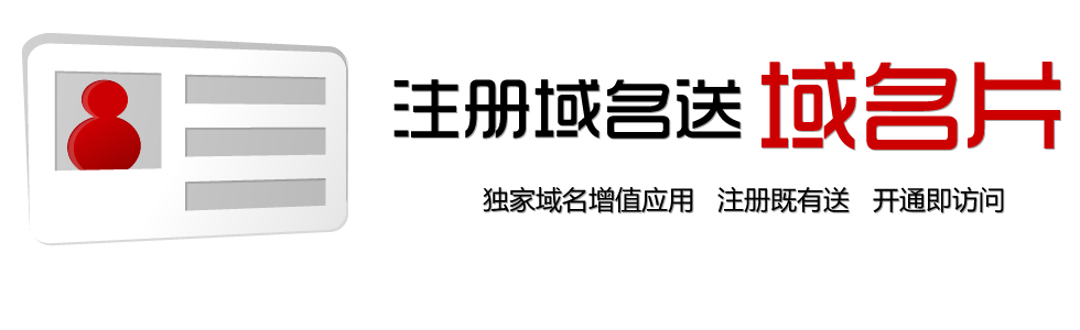 ���l(shu��)�͵Ķ࣬���l(shu��)��������ˣ�29ԪCOM����ע��(c��)