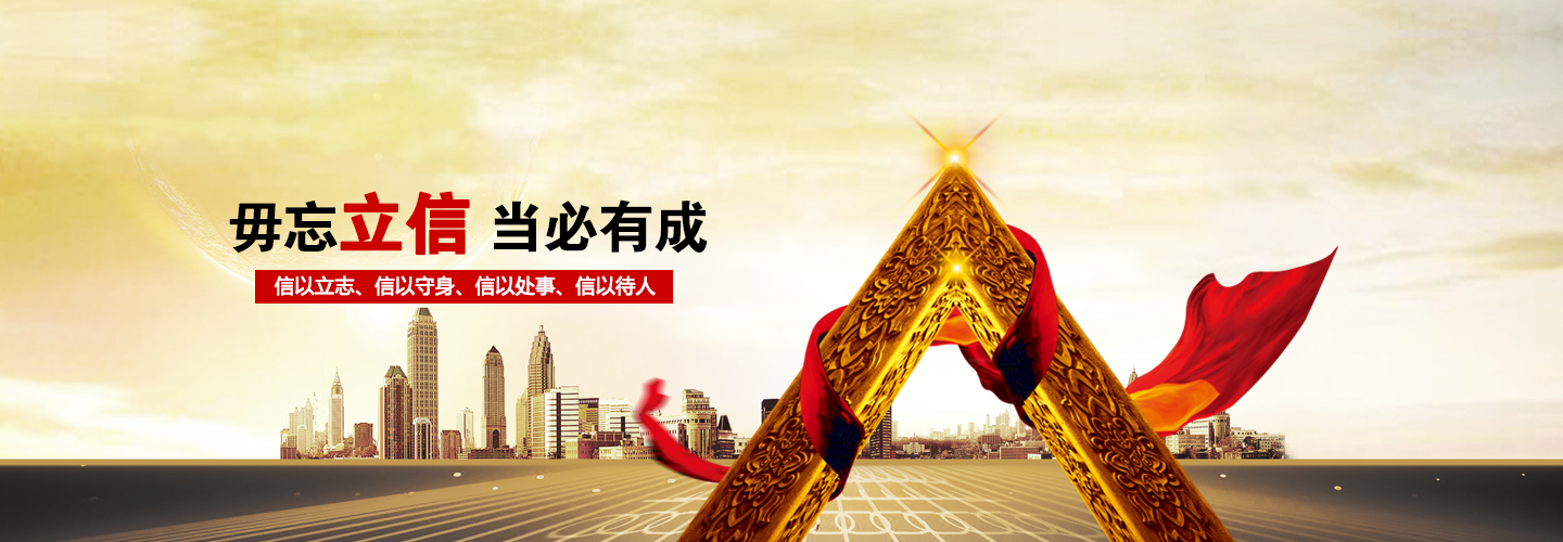 云建站讓天下沒有難做的網站