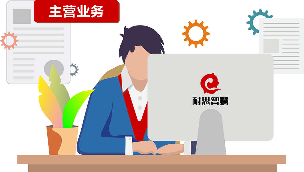 ���I�I(y��)��(w��)