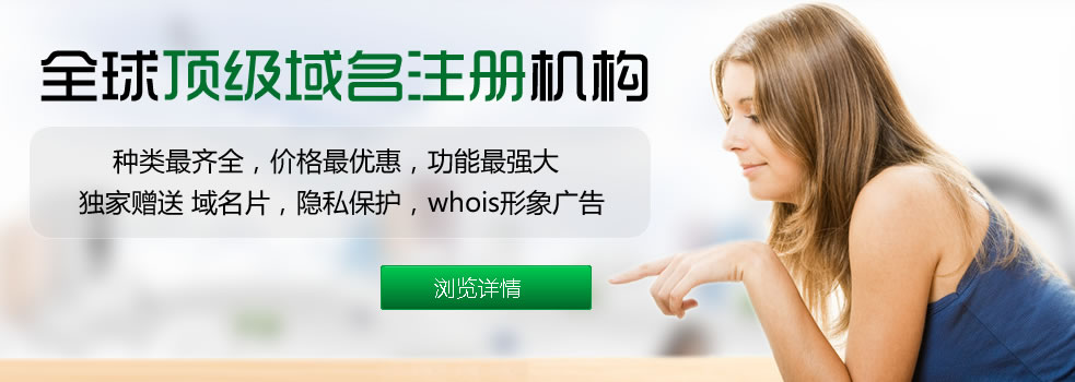 com������ʲô�@ô�����ã�com������ʲô��ô�ܚgӭ��