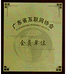 �ɞ�V�|ʡ��(li��n)�W(w��ng)�f(xi��)��(hu��)����(hu��)�T