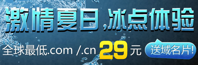 ���������c�F������ע��(c��)ԓ����x��