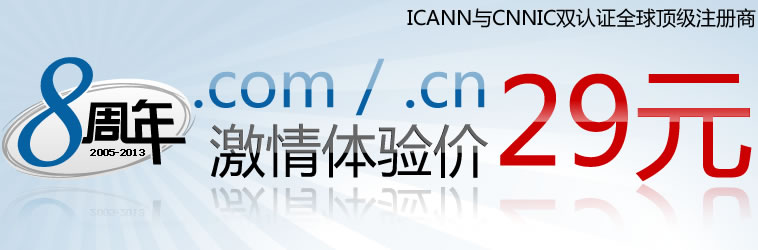 �̓r���{���������Ј����r