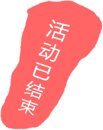 ע��(c��)�Ñ�(h��)�̓�(y��u)��ȯ���(d��ng)�ѽ�(j��ng)�Y(ji��)��